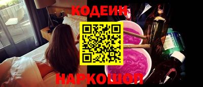 дистиллят марихуана Камышлов