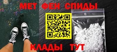 прущая мука Кандалакша