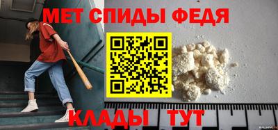 дистиллят марихуана Камышлов