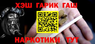 прущая мука Кандалакша