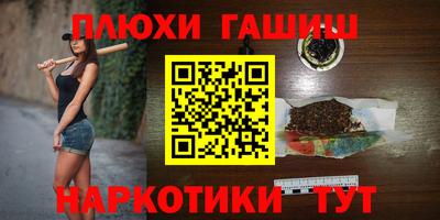 прущая мука Кандалакша
