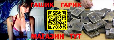 прущая мука Кандалакша