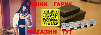 прущая мука Кандалакша