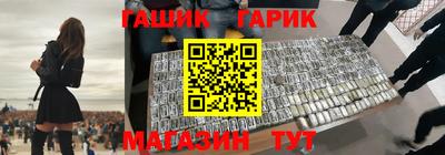 альфа пвп Канаш