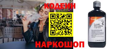 дистиллят марихуана Камышлов