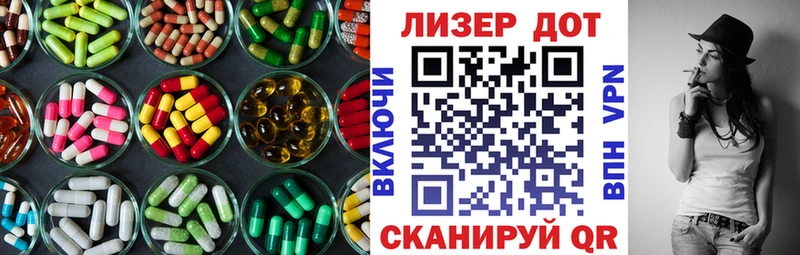mega сайт  сколько стоит  Лысьва  ЛСД экстази ecstasy 